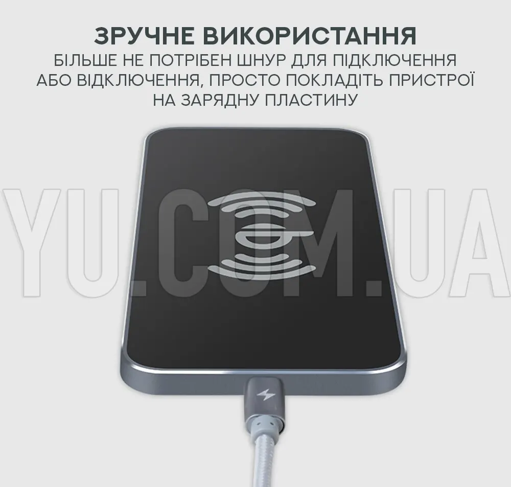 Бездротове зарядне пристрій Awei W1 Wireless Charger Бездротове зарядне пристрій Awei W1 Wireless Charger